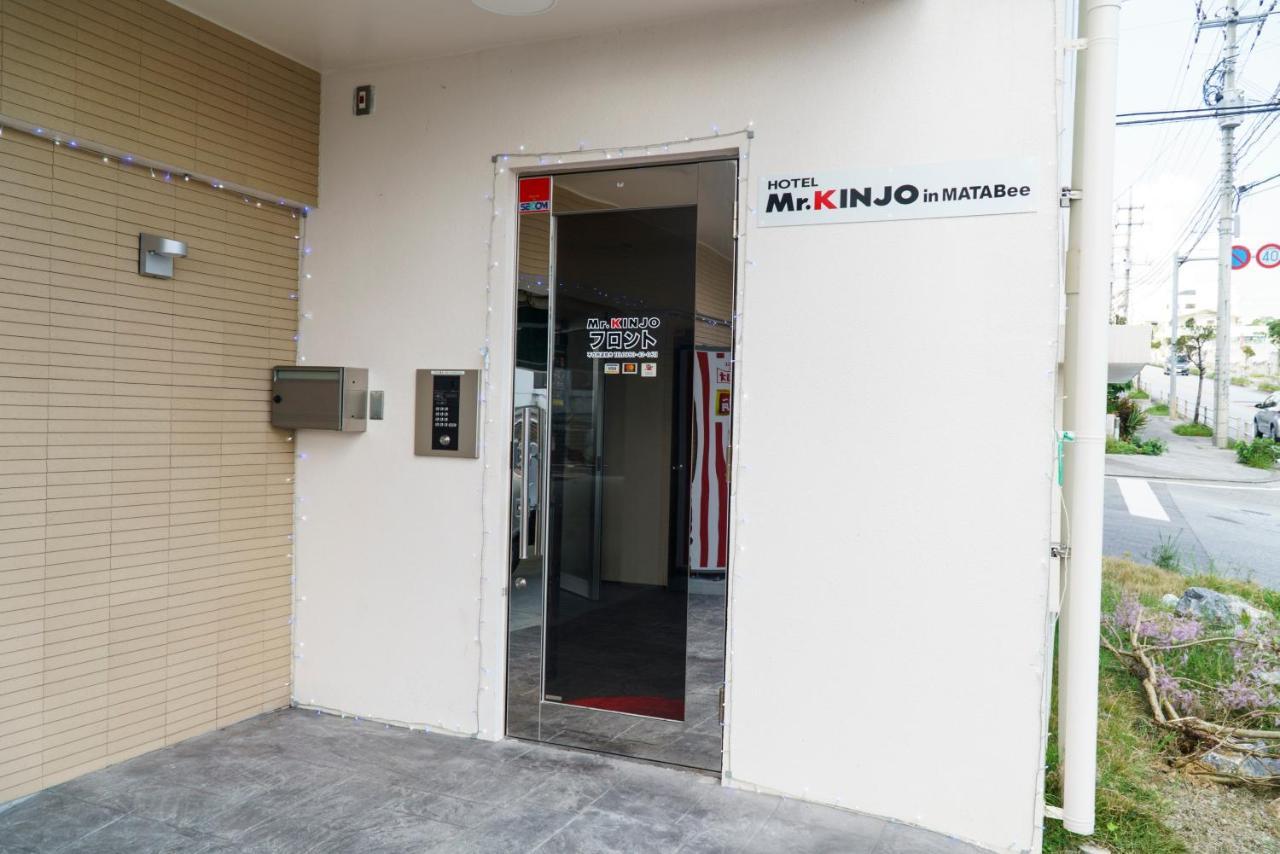 Aparthotel Mr. Kinjo In Matabee Okinawa Exteriér fotografie