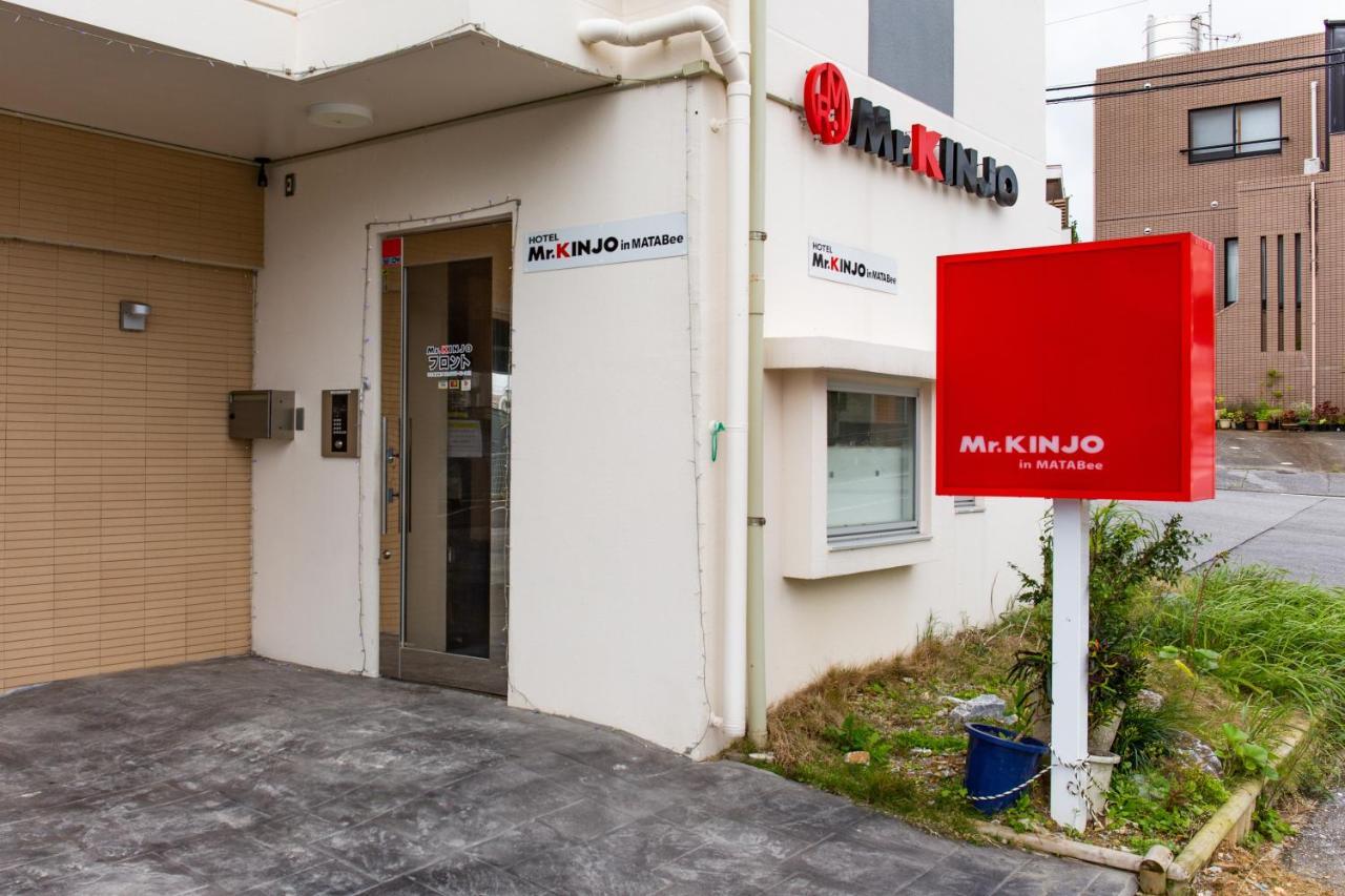 Aparthotel Mr. Kinjo In Matabee Okinawa Exteriér fotografie